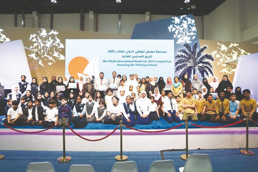 “أبوظبي للغة العربية” يكرم 15 مدرسة لمبادراتها في ترسيخ المعرفة