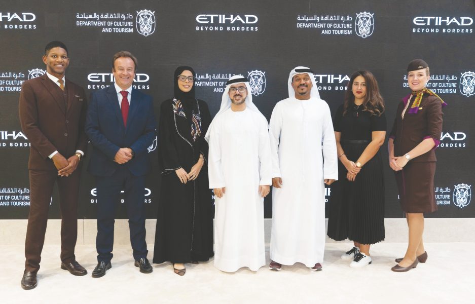 “التوقف في أبوظبي” يستقطب 44 ألف زائر إلى الإمارة في 4 أشهر