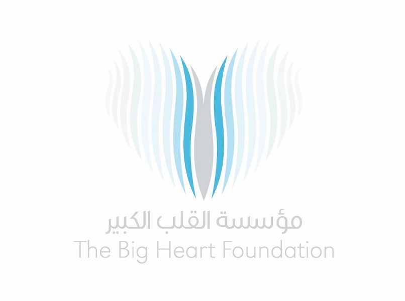 “القلب الكبير” تخصص 7 ملايين درهم لتنفيذ 3 مشاريع إنسانية في زنجبار