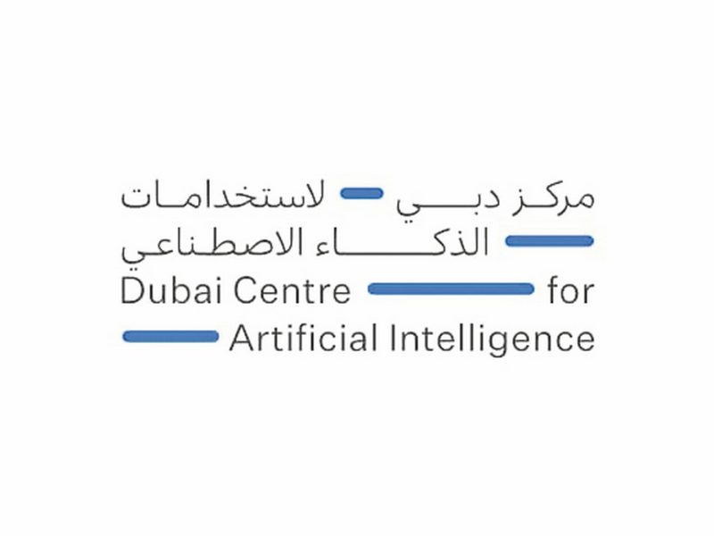 325 شركة في دبي تتقدم للحصول على اعتماد الذكاء الاصطناعي Dubai AI Seal