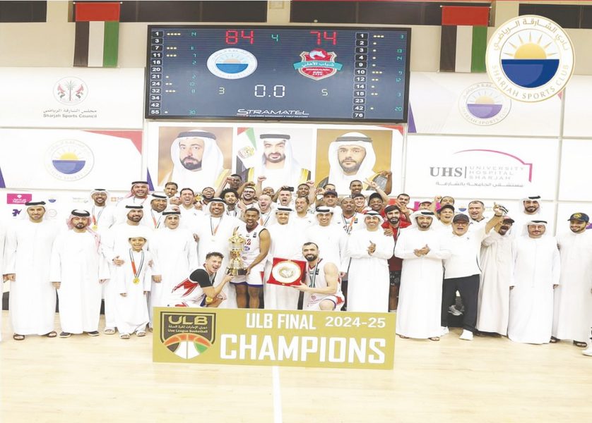 نادي الشارقة: العمل الجماعي وراء استعادة لقب دوري السلة بعد 5 سنوات
