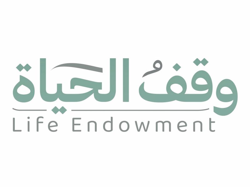 “أوقاف أبوظبي” تُطلق حملة “وقف الحياة” لدعم المصابين بالأمراض المزمنة