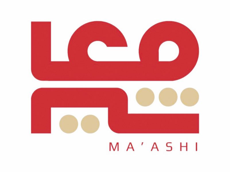 “المعاشات” تخصص مايو الجاري شهراً للتوعية بقواعد وأحكام التقاعد الطبي