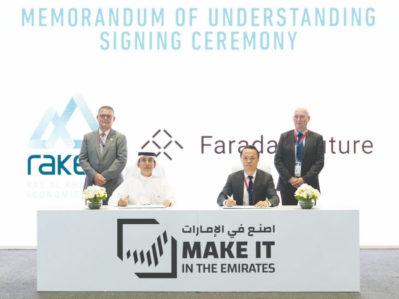 “راكز” تشارك في “اصنع في الإمارات” لتعزيز التواصل مع المستثمرين وقادة القطاع