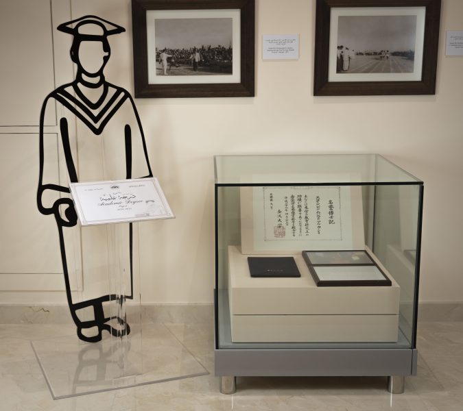 مشروع “ درجة علمية ” يستذكر حصول حاكم الشارقة الدكتوراة الفخرية من جامعة كانازوا اليابانية