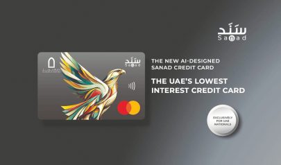 دار التمويل تكشف عن بطاقة سند الائتمانية بتصميم مبتكر بالذكاء الاصطناعي