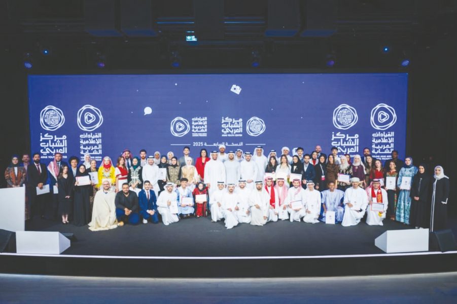 اختتام فعاليات النسخة السابعة من برنامج القيادات الإعلامية العربية الشابة