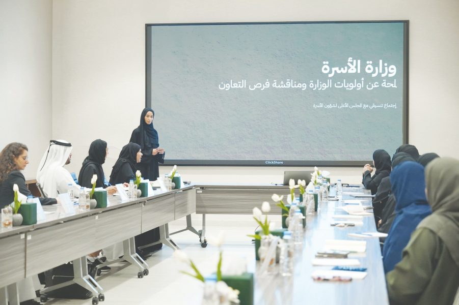 وزيرة الأسرة تبحث دعم العمل الاجتماعي مع “الأعلى لشؤون الأسرة” بالشارقة