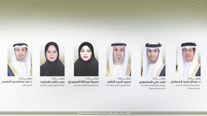 الشعبة البرلمانية الإماراتية تشارك في مؤتمر اتحاد مجالس الدول الأعضاء في منظمة التعاون الإسلامي بإندونيسيا