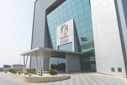 الإمارات عضواً بالمجلس التنفيذي للرابطة الدولية لسلطات مكافحة الفساد