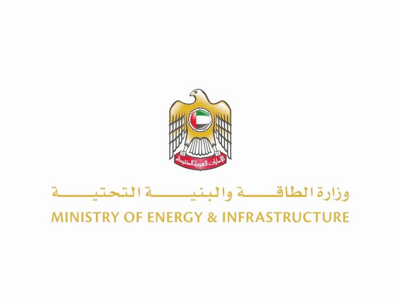 “الطاقة والبنية التحتية” تدعم جائزة جرين باور الإمارات الكبرى 2025