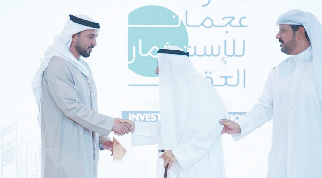 ‎اختتام فعاليات معرض عجمان للاستثمار العقاري