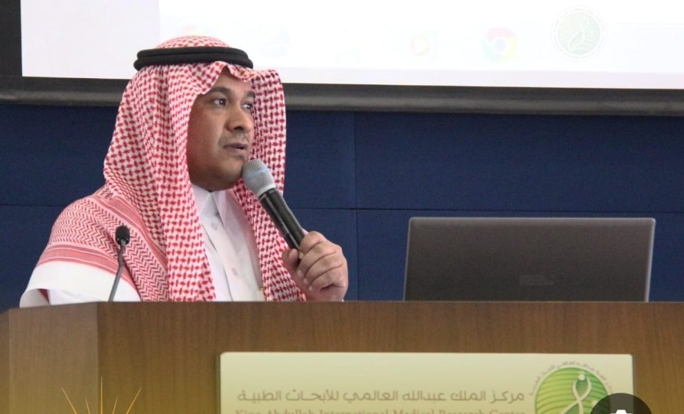 انطلاق مؤتمر جمعية الشرق الأوسط وشمال إفريقيا للوراثة الطبية (MENA-MGA) 2025