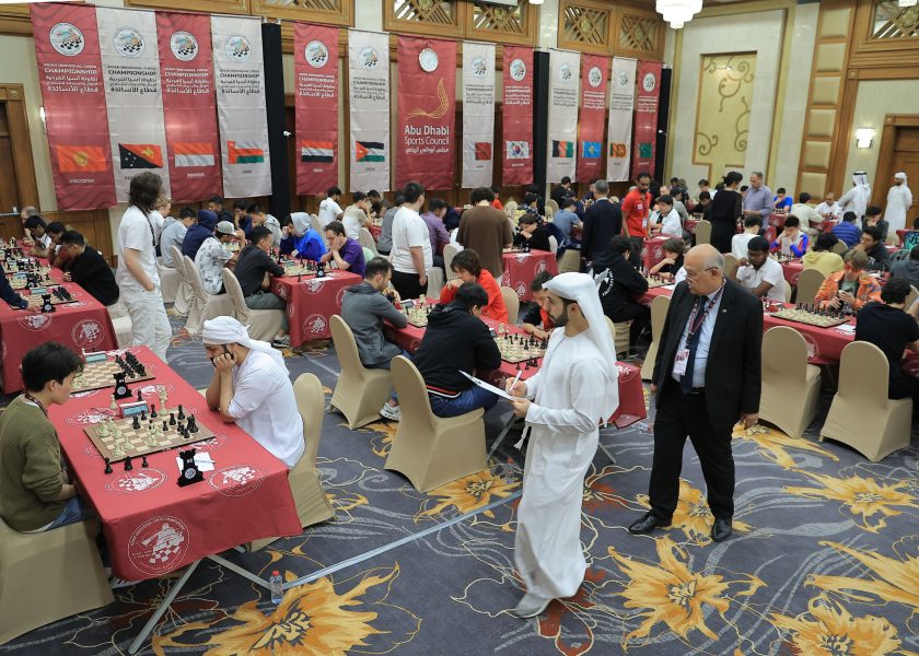 غدا .. ختام بطولة آسيا الفردية للشطرنج وتتويج الفائزين