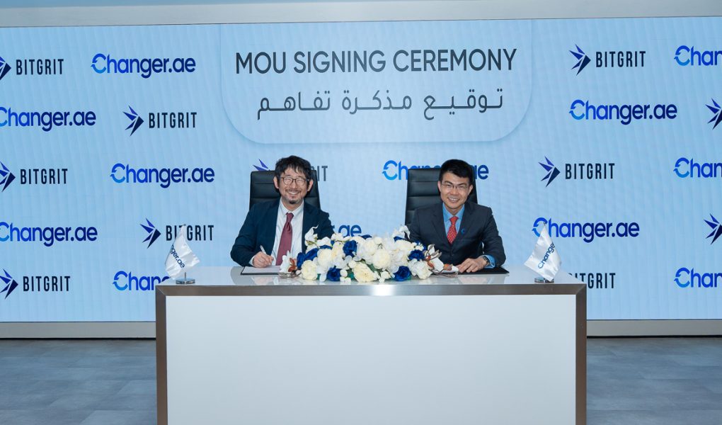 شراكة بين تشينجر وبتغريت لتعزيز الابتكار في الذكاء الاصطناعي عبر البلوك تشين في أبوظبي
