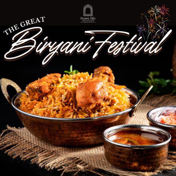 مهرجان البرياني حيث النكهات الغنية واللحظات التي تستحق المشاركة