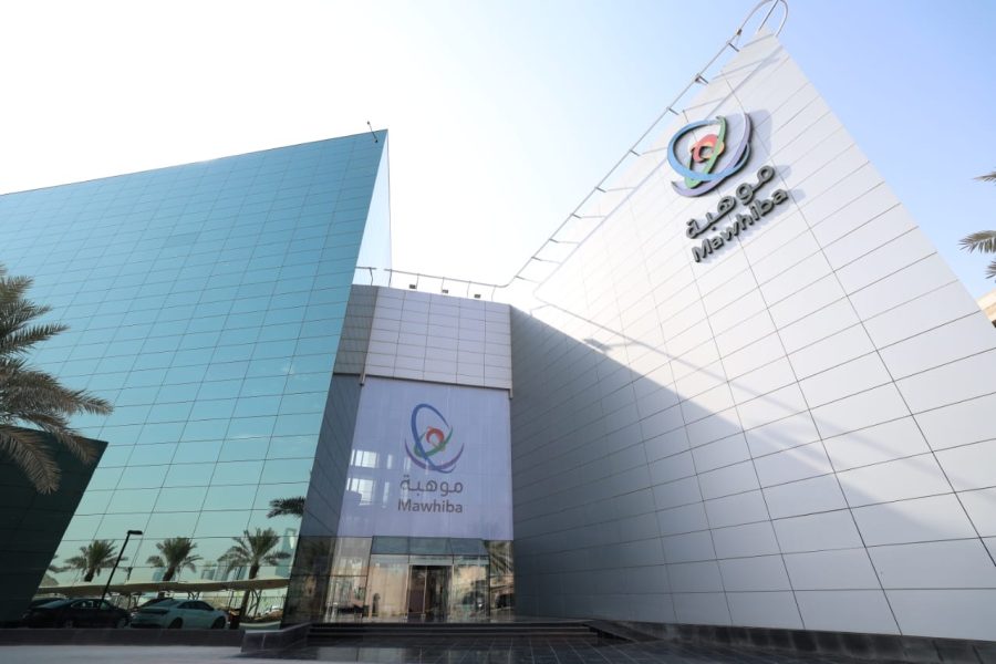 السعودية تحتضن منافسات أولمبياد الفيزياء الآسيوي بمشاركة 30 دولة في الظهران