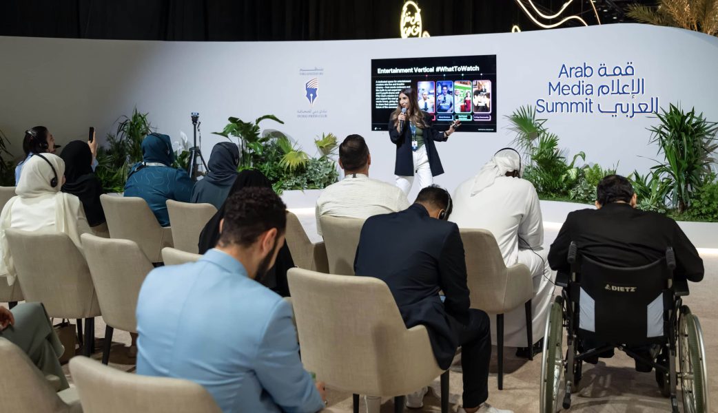 “منتدى الأفلام والألعاب الإلكترونية” يناقش سبل وصول مواهب السينما والتلفزيون العربية إلى العالمية