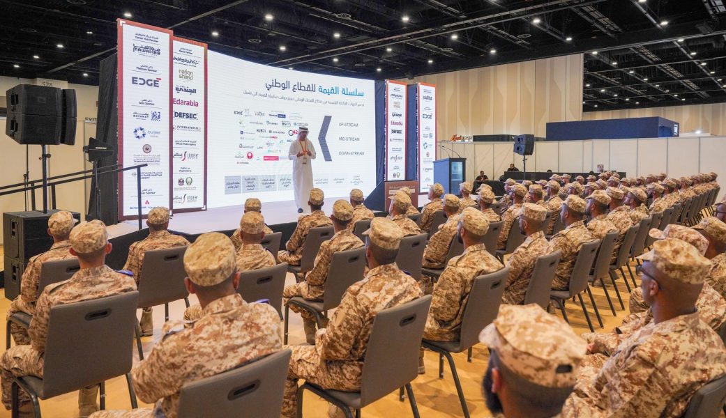 معرض توظيف الخدمة الوطنية والاحتياطية الثامن ينطلق 12 مايو