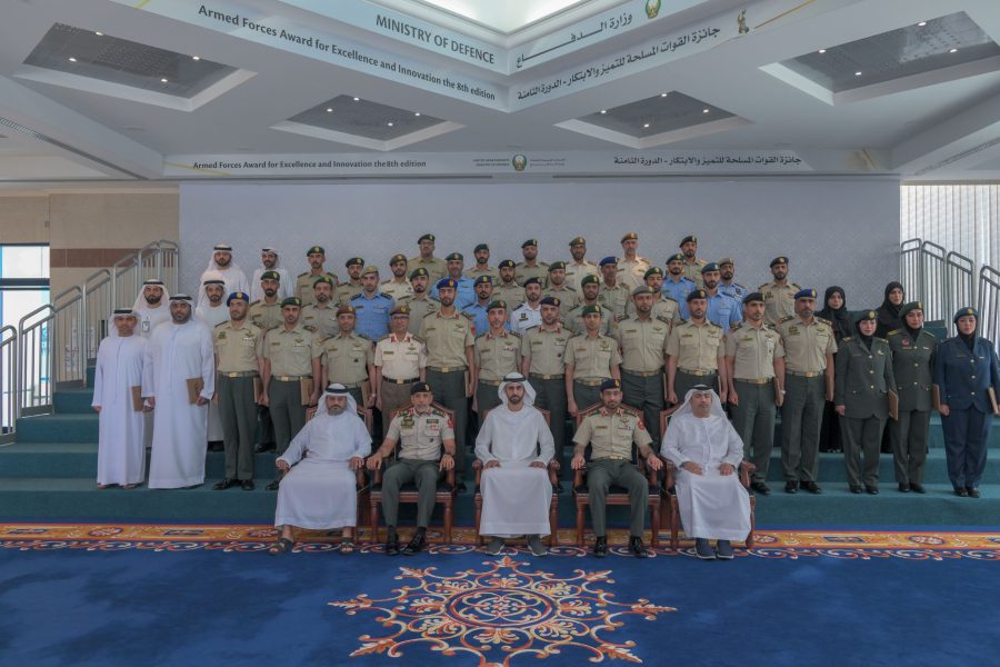 وزارة الدفاع تكرّم الفائزين بجائزة القوات المسلحة للتميز والابتكار في نسختها الثامنة