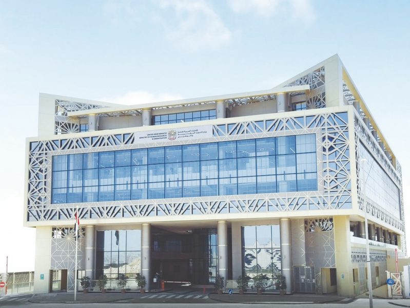 تطبيق حظر العمل وقت الظهيرة من 15 يونيو إلى 15 سبتمبر 2025