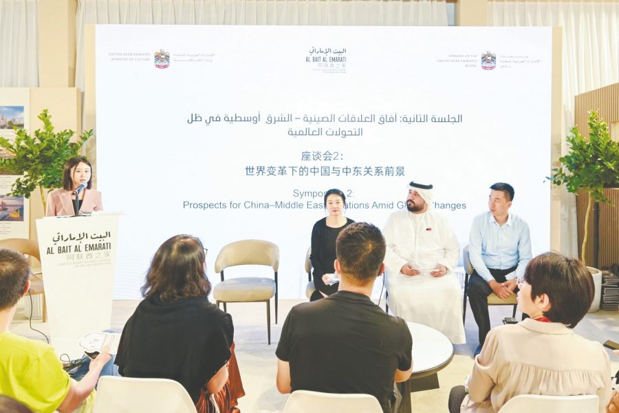 “تريندز” ينظم ندوة بمعرض بكين للكتاب حول العلاقات الصينية الشرق أوسطية