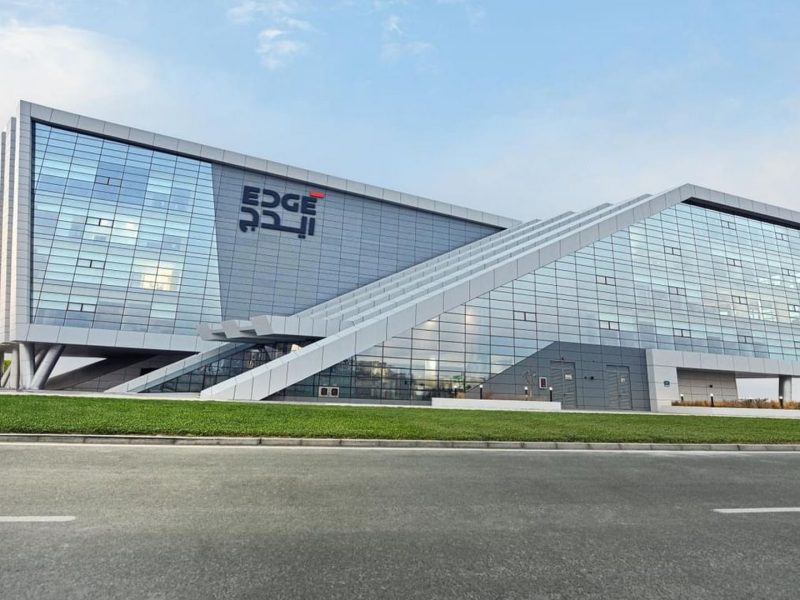 “ايدج” و”مجموعة سي إس” تتعاونان في مشروع اتصالات تكتيكية