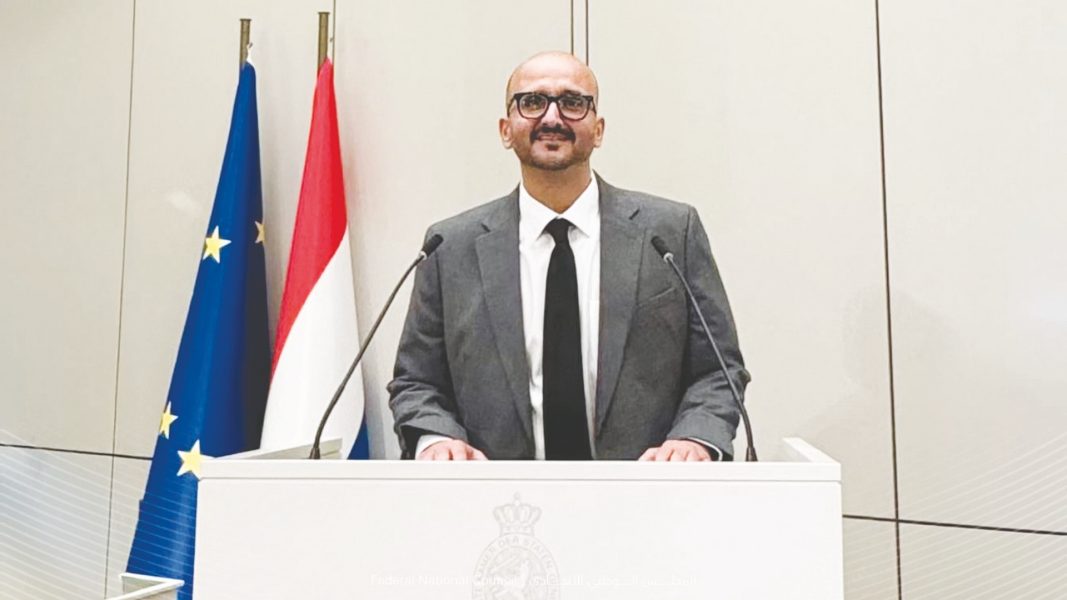 الأمانة العامة لـ “الوطني الاتحادي” تشارك في اجتماع مركز الابتكار البرلماني بلاهاي