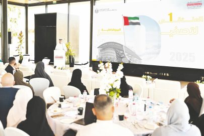 “الطاقة والبنية التحتية” تُطلق المرحلة الثانية من تصفير البيروقراطية