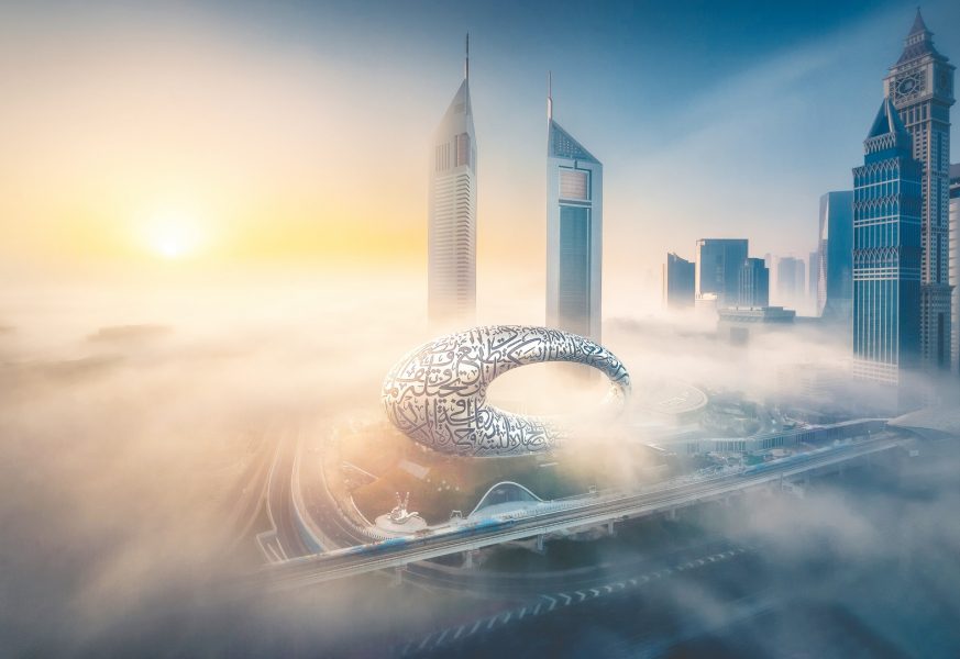 متحف المستقبل يستضيف فعاليات ومحاضرات معرفية في يونيو