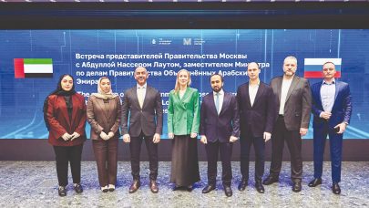 وفد حكومي إماراتي يبحث تعزيز التبادل المعرفي في العمل والتحديث الحكومي مع روسيا الاتحادية