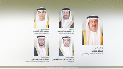 صقر غباش يترأس وفد “الوطني الاتحادي” المشارك في المؤتمر البرلماني الدولي للحوار بين الأديان في روما