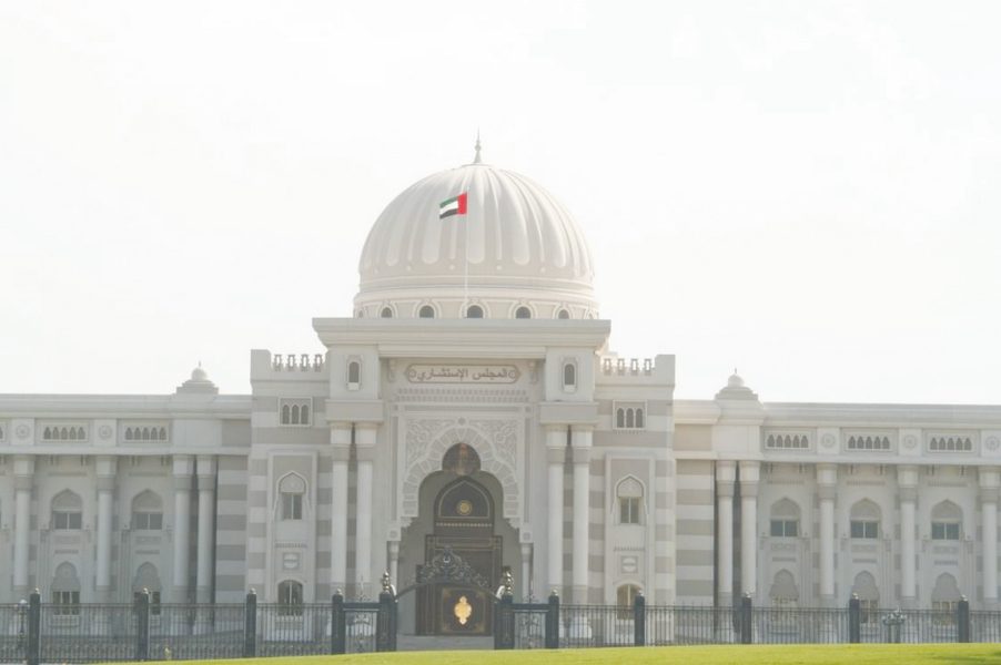 استشاري الشارقة يناقش مشروع قانون تنظيم الرسوم القضائية في جلسته المقبلة