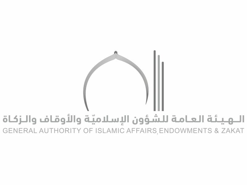 “الشؤون الإسلامية” تعلن عن موعد التسجيل لموسم الحج القادم 1447هـ