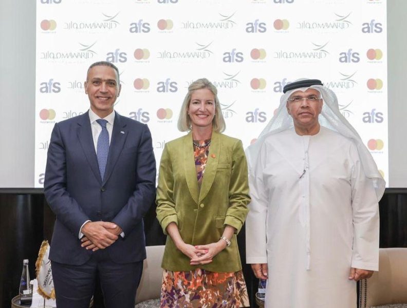موارد للتمويل والخدمات المالية العربية(AFS) يطلقان “مركز تمكين التكنولوجيا المالية “