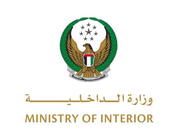 وزارة الداخلية تعلن إلقاء القبض على فيتالي بيرلوغ، وهو مواطن مولدوفي مطلوب على خلفية قضية فساد عابرة للحدود