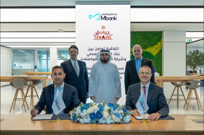 “تواصل للمواصلات” وبنك المارية المحلي يطلقان أول عملية دفع رقمية باستخدام عملة AE Coin في مركبات الأجرة