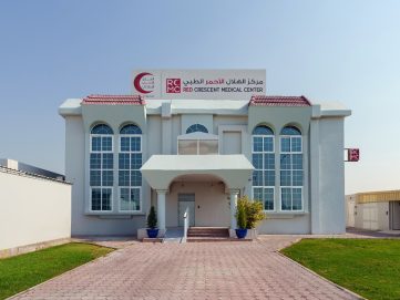 “ماكدونالدز” تتبرع بمبيعات يوم كامل من “صانداي” لـ”الهلال الأحمر الطبي”