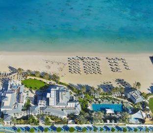 فندق ذا سانت ريجيس أبوظبي يكشف عن عرض مميز بمناسبة عيد الأضحى المبارك