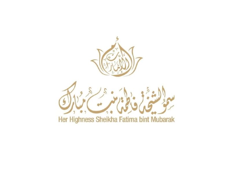 فاطمة بنت مبارك تهنئ قرينات ملوك ورؤساء وأمراء الدول العربية والإسلامية بالسنة الهجرية