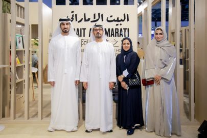 سفير الإمارات يزور جناح “إنترريجونال” في “بكين للكتاب 2025”