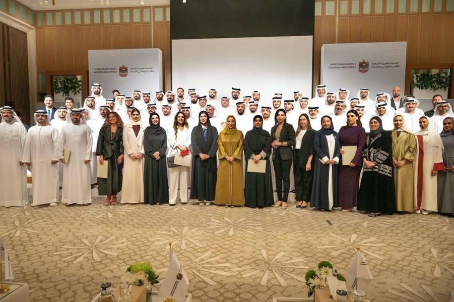 بحضور عبدالله آل حامد .. المكتب الوطني للإعلام يكرم عدداً من الإعلاميين وصناع المحتوى