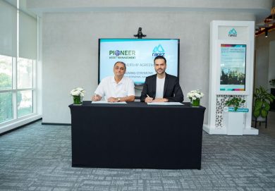 راكز توسّع خدمات التخطيط المالي لعملائها من خلال التعاون مع “بيونير ويلث مانيجمنت”