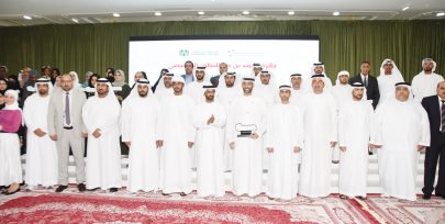 تكريم 29 فائزًا في الدورة الأولى من جائزة محمد بن حم للتطوع التخصصي