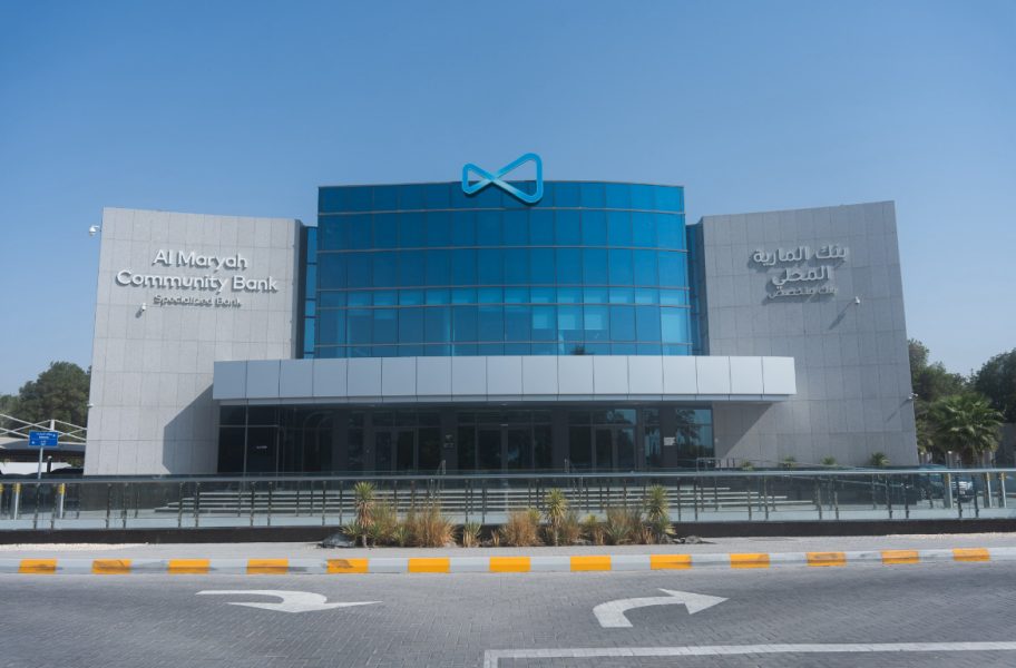 بنك المارية المحلي يطلق “حصادنا” لدعم رواد الأعمال الإماراتيين