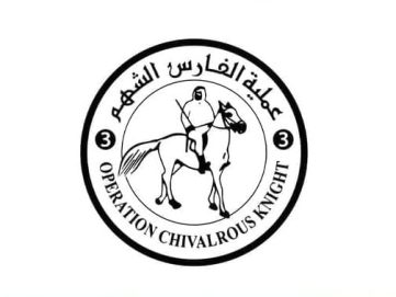 لليوم الـ5 على التوالي.. الإمارات تنفذ عملية الإنزال الجوي الـ58 للمساعدات وتُدخل 41 شاحنة جديدة إلى غزة