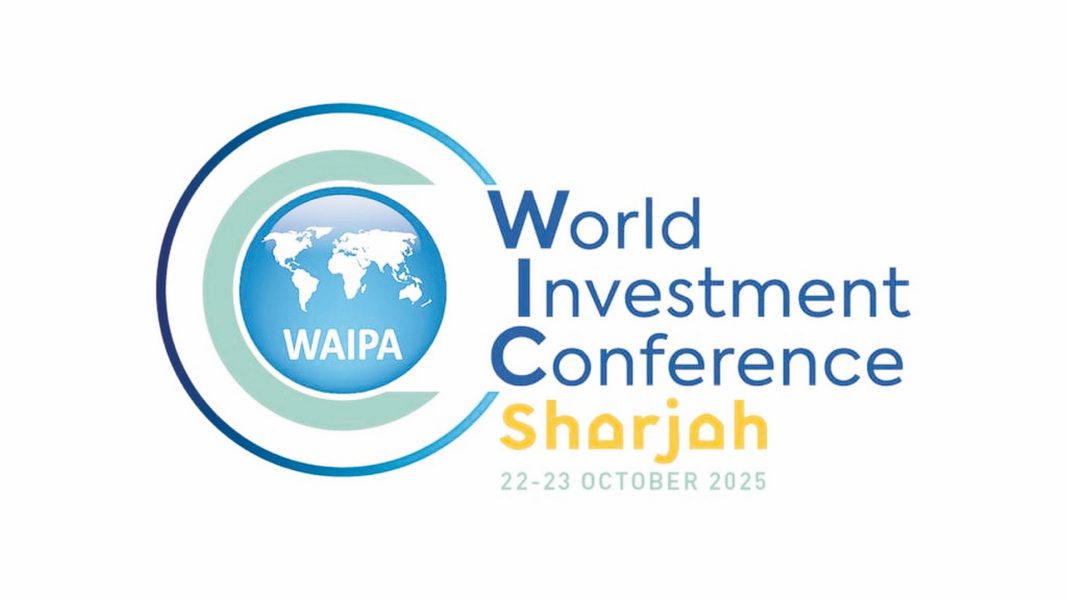 “منتدى الشارقة للاستثمار 2025” يبحث الحلول العملية للتحديات الاقتصادية العالمية