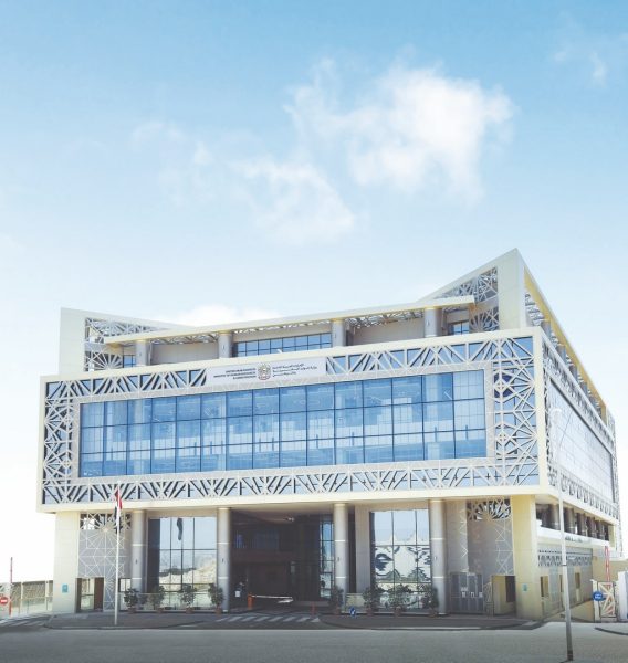 الجمعة 5 سبتمبر عطلة المولد النبوي في الدولة