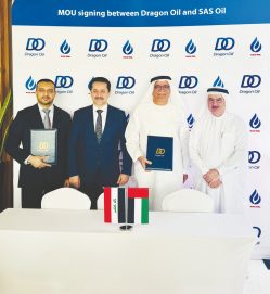 “دراجون أويل” و”مجموعة الأمل” العراقية تعززان التعاون في قطاع النفط والغاز