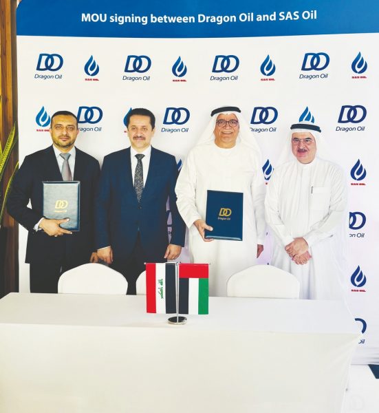 “دراجون أويل” و”مجموعة الأمل” العراقية تعززان التعاون في قطاع النفط والغاز